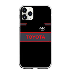 Чехол для iPhone 11 Pro Max матовый с принтом Toyota , Силикон |  | Тематика изображения на принте: corolla | corporation | crossover | mark | motor | sport | toyota | verso | vitz | yaris | авто | автомобиль | знак | лого | машина | седан | символ | спорт | тачка | тоёта | тойота | хэтчбек | эмблема