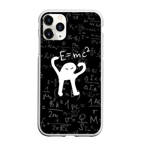 Чехол для iPhone 11 Pro матовый с принтом ЪУЪ СЪУКА E=mc2 , Силикон |  | Тематика изображения на принте: cat | emc 2 | emc2 | mem | memes | truxkot19 | знаменитые формулы | интернет приколы | кот | мем | мем кот | физика | формулы | ъуъ | ъуъ съука | эйнштейн