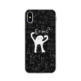 Чехол для iPhone X матовый с принтом ЪУЪ СЪУКА E=mc2 , Силикон | Печать на задней стороне чехла, без боковой панели | cat | emc 2 | emc2 | mem | memes | truxkot19 | знаменитые формулы | интернет приколы | кот | мем | мем кот | физика | формулы | ъуъ | ъуъ съука | эйнштейн