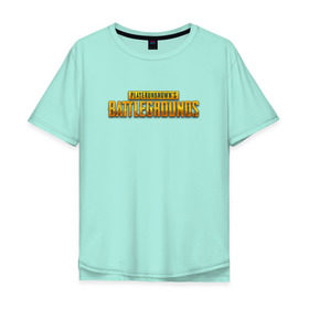 Мужская футболка хлопок Oversize с принтом PUBG , 100% хлопок | свободный крой, круглый ворот, “спинка” длиннее передней части | battle royal | playerunknowns battlegrounds | pubg | пабг | пубг