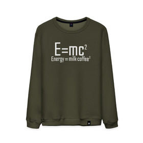 Мужской свитшот хлопок с принтом E=mc2 , 100% хлопок |  | Тематика изображения на принте: emc 2 | emc2 | знаменитые формулы | физика | формулы | эйнштейн
