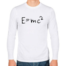 Мужской лонгслив хлопок с принтом E=mc2 , 100% хлопок |  | Тематика изображения на принте: emc 2 | emc2 | знаменитые формулы | физика | формулы | эйнштейн