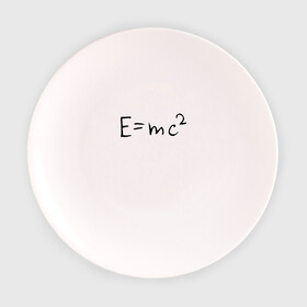 Тарелка с принтом E=mc2 , фарфор | диаметр - 210 мм
диаметр для нанесения принта - 120 мм | Тематика изображения на принте: emc 2 | emc2 | знаменитые формулы | физика | формулы | эйнштейн