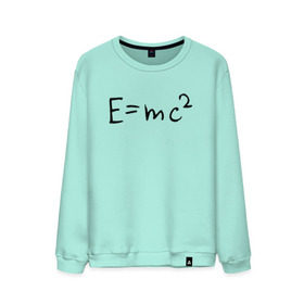 Мужской свитшот хлопок с принтом E=mc2 , 100% хлопок |  | emc 2 | emc2 | знаменитые формулы | физика | формулы | эйнштейн