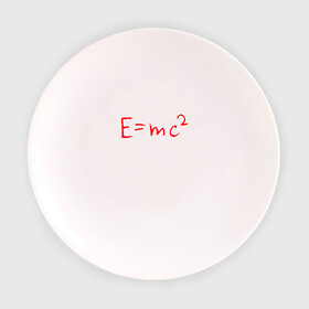 Тарелка с принтом E=mc2 , фарфор | диаметр - 210 мм
диаметр для нанесения принта - 120 мм | Тематика изображения на принте: emc 2 | emc2 | знаменитые формулы | физика | формулы | эйнштейн