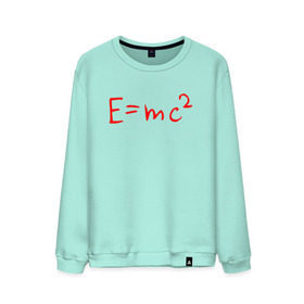 Мужской свитшот хлопок с принтом E=mc2 , 100% хлопок |  | emc 2 | emc2 | знаменитые формулы | физика | формулы | эйнштейн