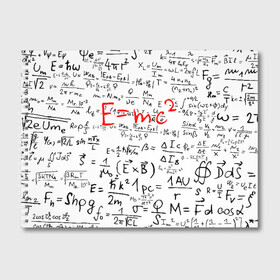 Альбом для рисования с принтом E=mc2 (редач) , 100% бумага
 | матовая бумага, плотность 200 мг. | Тематика изображения на принте: emc 2 | emc2 | знаменитые формулы | физика | формулы | эйнштейн