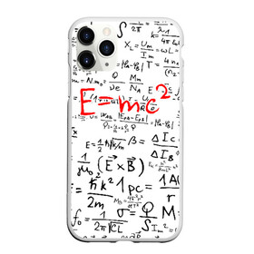 Чехол для iPhone 11 Pro матовый с принтом E=mc2 (редач) , Силикон |  | emc 2 | emc2 | знаменитые формулы | физика | формулы | эйнштейн