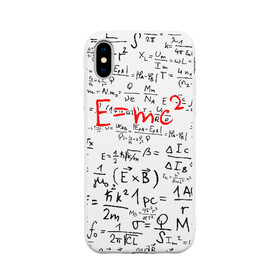 Чехол для iPhone X матовый с принтом E=mc2 (редач) , Силикон | Печать на задней стороне чехла, без боковой панели | emc 2 | emc2 | знаменитые формулы | физика | формулы | эйнштейн
