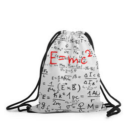 Рюкзак-мешок 3D с принтом E=mc2 (редач) , 100% полиэстер | плотность ткани — 200 г/м2, размер — 35 х 45 см; лямки — толстые шнурки, застежка на шнуровке, без карманов и подкладки | emc 2 | emc2 | знаменитые формулы | физика | формулы | эйнштейн