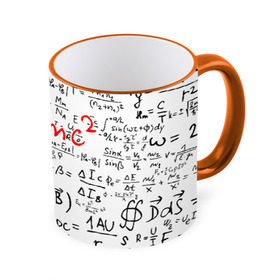 Кружка с принтом E=mc2 (редач) , керамика | ёмкость 330 мл | emc 2 | emc2 | знаменитые формулы | физика | формулы | эйнштейн