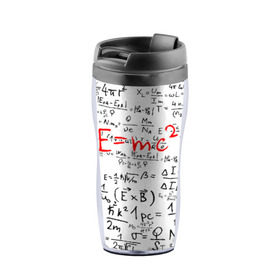 Термокружка-непроливайка с принтом E=mc2 (редач) , внутренняя часть — пищевой пластик, наружная часть — прозрачный пластик, между ними — полиграфическая вставка с рисунком | объем — 350 мл, герметичная крышка | emc 2 | emc2 | знаменитые формулы | физика | формулы | эйнштейн