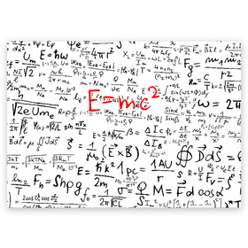 Поздравительная открытка с принтом E=mc2 (редач) , 100% бумага | плотность бумаги 280 г/м2, матовая, на обратной стороне линовка и место для марки
 | Тематика изображения на принте: emc 2 | emc2 | знаменитые формулы | физика | формулы | эйнштейн