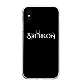 Чехол для iPhone XS Max матовый с принтом Satyricon , Силикон | Область печати: задняя сторона чехла, без боковых панелей | Тематика изображения на принте: black metal | metal | rock | satyricon | метал | рок