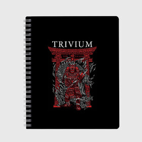 Тетрадь с принтом Trivium , 100% бумага | 48 листов, плотность листов — 60 г/м2, плотность картонной обложки — 250 г/м2. Листы скреплены сбоку удобной пружинной спиралью. Уголки страниц и обложки скругленные. Цвет линий — светло-серый
 | Тематика изображения на принте: metal | rock | trivium | метал | рок