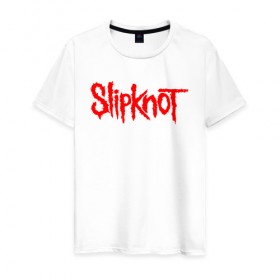 Мужская футболка хлопок с принтом SLIPKNOT , 100% хлопок | прямой крой, круглый вырез горловины, длина до линии бедер, слегка спущенное плечо. | slipknot | слипкнот