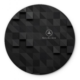 Коврик для мышки круглый с принтом Mercedes , резина и полиэстер | круглая форма, изображение наносится на всю лицевую часть | amg | mercedes | авто | автомобиль | иномарка | логотип | машина | мерседес | текстура