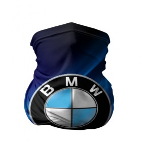 Бандана-труба 3D с принтом BMW (РЕДАЧ) , 100% полиэстер, ткань с особыми свойствами — Activecool | плотность 150‒180 г/м2; хорошо тянется, но сохраняет форму | bmw | bmw performance | m | motorsport | performance | бмв | моторспорт