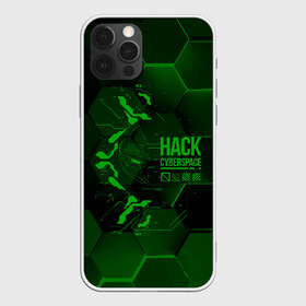 Чехол для iPhone 12 Pro Max с принтом Hack Cyberspace , Силикон |  | cyberpunk | hack | hack cyberspace | hacker | абстракция | взлом | микросхема | минимализм | программер | программист | сеть | хакер
