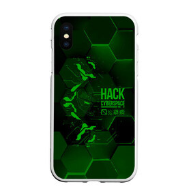 Чехол для iPhone XS Max матовый с принтом Hack Cyberspace , Силикон | Область печати: задняя сторона чехла, без боковых панелей | cyberpunk | hack | hack cyberspace | hacker | абстракция | взлом | микросхема | минимализм | программер | программист | сеть | хакер