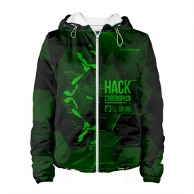 Женская куртка 3D с принтом Hack Cyberspace , ткань верха — 100% полиэстер, подклад — флис | прямой крой, подол и капюшон оформлены резинкой с фиксаторами, два кармана без застежек по бокам, один большой потайной карман на груди. Карман на груди застегивается на липучку | cyberpunk | hack | hack cyberspace | hacker | абстракция | взлом | микросхема | минимализм | программер | программист | сеть | хакер