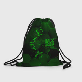 Рюкзак-мешок 3D с принтом Hack Cyberspace , 100% полиэстер | плотность ткани — 200 г/м2, размер — 35 х 45 см; лямки — толстые шнурки, застежка на шнуровке, без карманов и подкладки | cyberpunk | hack | hack cyberspace | hacker | абстракция | взлом | микросхема | минимализм | программер | программист | сеть | хакер