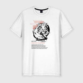 Мужская футболка премиум с принтом Amur tiger , 92% хлопок, 8% лайкра | приталенный силуэт, круглый вырез ворота, длина до линии бедра, короткий рукав | Тематика изображения на принте: animals | red book | red list | животные | животные из красной книги | красная книга | редкие животные