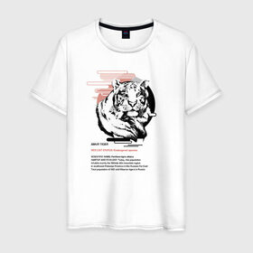 Мужская футболка хлопок с принтом Amur tiger , 100% хлопок | прямой крой, круглый вырез горловины, длина до линии бедер, слегка спущенное плечо. | Тематика изображения на принте: animals | red book | red list | животные | животные из красной книги | красная книга | редкие животные