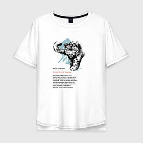 Мужская футболка хлопок Oversize с принтом Snow Leopard , 100% хлопок | свободный крой, круглый ворот, “спинка” длиннее передней части | animals | red book | red list | животные | животные из красной книги | красная книга | редкие животные