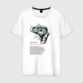 Мужская футболка хлопок с принтом Snow Leopard , 100% хлопок | прямой крой, круглый вырез горловины, длина до линии бедер, слегка спущенное плечо. | animals | red book | red list | животные | животные из красной книги | красная книга | редкие животные