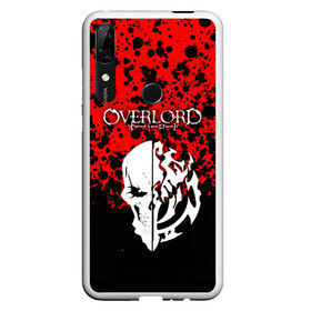 Чехол для Honor P Smart Z с принтом OVERLORD , Силикон | Область печати: задняя сторона чехла, без боковых панелей | Тематика изображения на принте: albedo | anime | momonga | narberal | overlord | shalltear. | альбедо | аниме | клементина | момонга | набэ | оверлорд | шалтир