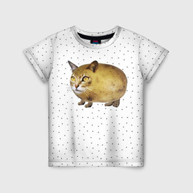 Детская футболка 3D с принтом ЧИЛИПИ*ДРИК , 100% гипоаллергенный полиэфир | прямой крой, круглый вырез горловины, длина до линии бедер, чуть спущенное плечо, ткань немного тянется | Тематика изображения на принте: internet | meme | memes | pikabu | интернет | картофель | картошка | киса | киска | кот | котенок | котик | коты | котята | кошки | мем | мемас | мемасы | мемы | пикабу | прикол | приколы | чикибряк | шутка | юмор