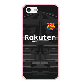 Чехол для iPhone 5/5S матовый с принтом Barcelona away gk 19-20 , Силикон | Область печати: задняя сторона чехла, без боковых панелей | barcelona | champions league | spain | ter stegen | барселона | испания | лига чемпионов | тер штеген