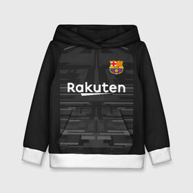 Детская толстовка 3D с принтом Barcelona away gk 19-20 , 100% полиэстер | двухслойный капюшон со шнурком для регулировки, мягкие манжеты на рукавах и по низу толстовки, спереди карман-кенгуру с мягким внутренним слоем | barcelona | champions league | spain | ter stegen | барселона | испания | лига чемпионов | тер штеген