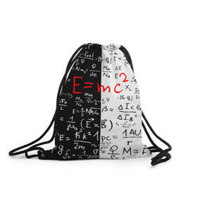 Рюкзак-мешок 3D с принтом E=mc2 , 100% полиэстер | плотность ткани — 200 г/м2, размер — 35 х 45 см; лямки — толстые шнурки, застежка на шнуровке, без карманов и подкладки | Тематика изображения на принте: emc 2 | emc2 | знаменитые формулы | физика | формулы | эйнштейн