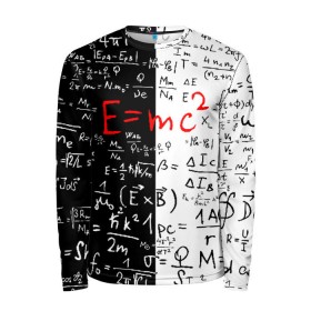 Мужской лонгслив 3D с принтом E=mc2 , 100% полиэстер | длинные рукава, круглый вырез горловины, полуприлегающий силуэт | emc 2 | emc2 | знаменитые формулы | физика | формулы | эйнштейн
