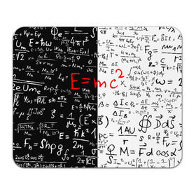 Коврик для мышки прямоугольный с принтом E=mc2 , натуральный каучук | размер 230 х 185 мм; запечатка лицевой стороны | emc 2 | emc2 | знаменитые формулы | физика | формулы | эйнштейн
