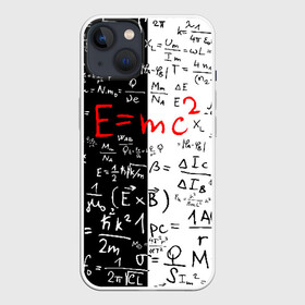 Чехол для iPhone 13 с принтом Emc2 ,  |  | emc 2 | emc2 | знаменитые формулы | физика | формулы | эйнштейн
