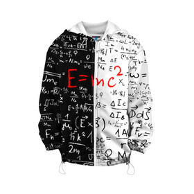 Детская куртка 3D с принтом E=mc2 , 100% полиэстер | застежка — молния, подол и капюшон оформлены резинкой с фиксаторами, по бокам — два кармана без застежек, один потайной карман на груди, плотность верхнего слоя — 90 г/м2; плотность флисового подклада — 260 г/м2 | emc 2 | emc2 | знаменитые формулы | физика | формулы | эйнштейн