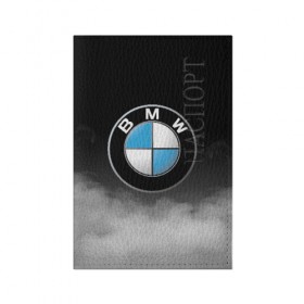 Обложка для паспорта матовая кожа с принтом BMW , натуральная матовая кожа | размер 19,3 х 13,7 см; прозрачные пластиковые крепления | bmw | bmw performance | m | motorsport | performance | бмв | моторспорт