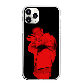 Чехол для iPhone 11 Pro матовый с принтом EGOR KREED (Автограф) , Силикон |  | black | egor | hip | hop | inc | kreed | logo | pop | rap | star | team | алых | грехи | егор | знают | крид | лого | миллион | настроения | они | поп | роз | рэп | самая | символ | хип | холостяк | хоп | цвет | черный | что