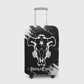 Чехол для чемодана 3D с принтом ЧЁРНЫЙ КЛЕВЕР , 86% полиэфир, 14% спандекс | двустороннее нанесение принта, прорези для ручек и колес | asta | black bull | black clover | bull | clover | аста | бык | клевер | чёрный бык | чёрный клевер