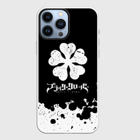 Чехол для iPhone 13 Pro Max с принтом Черный Клевер и разделенный пополам фон ,  |  | asta | black bull | black clover | bull | clover | аста | бык | клевер | чёрный бык | чёрный клевер