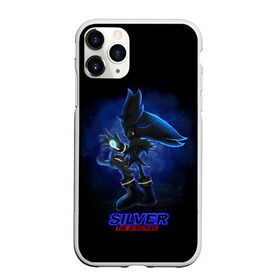 Чехол для iPhone 11 Pro Max матовый с принтом Sonic , Силикон |  | hedgehog | metal sonic | silver | silver the hedgehog | sonic | sonic boom | sonic the hedgehog | еж | ёж сонник | ежик | игры | соник | фильмы