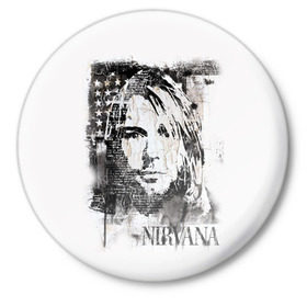 Значок с принтом Kurt Cobain ,  металл | круглая форма, металлическая застежка в виде булавки | bleach | blew | cobain | dave | geffen | hormoaning | in utero | incesticide | krist | kurt | nevermind | nirvana | novoselic | rock | vevo | геффен | курт кобейн | нирвана | рок