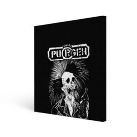 Холст квадратный с принтом Purgen , 100% ПВХ |  | punks | purgen | панки | пурген