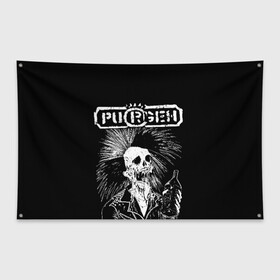 Флаг-баннер с принтом Purgen , 100% полиэстер | размер 67 х 109 см, плотность ткани — 95 г/м2; по краям флага есть четыре люверса для крепления | punks | purgen | панки | пурген