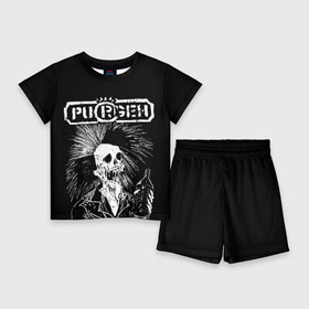Детский костюм с шортами 3D с принтом Purgen ,  |  | punks | purgen | панки | пурген