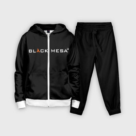 Детский костюм 3D с принтом BLACK MESA ,  |  | black mesa | city 17 | combine guard | gordon freeman | half life | source | valve | гордон фримен | халф лайф