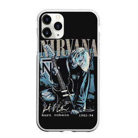 Чехол для iPhone 11 Pro матовый с принтом Nirvana , Силикон |  | bleach | blew | cobain | dave | geffen | hormoaning | in utero | incesticide | krist | kurt | nevermind | nirvana | novoselic | rock | vevo | геффен | курт кобейн | нирвана | рок